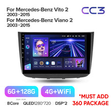 Load image into Gallery viewer, Mercedes-Benz Vito 2 W639 / Mercedes-Benz Viano 2 W639 (2003-2015)
