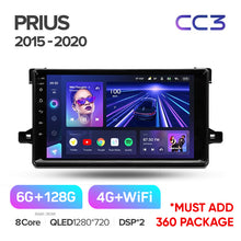 Load image into Gallery viewer, Toyota Prius XW50 (2015-2021)

