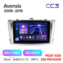 Load image into Gallery viewer, Toyota Avensis 3 (2008-2015)
