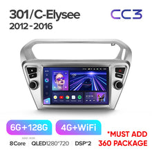 Load image into Gallery viewer, Peugeot 301 For Citroen C-Elysee CElysee (2012-2016)
