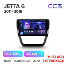 Load image into Gallery viewer, Volkswagen Jetta 6 (2011-2018)
