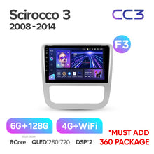 Load image into Gallery viewer, Volkswagen Scirocco 3 III Mk3 (2008-2014)
