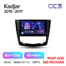 Load image into Gallery viewer, Renault Kadjar (2015-2017)

