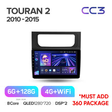 Load image into Gallery viewer, Volkswagen Touran 2 1T (2010-2015) / Caddy (2018)
