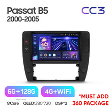 Load image into Gallery viewer, Volkswagen Passat B5 (2000-2005)
