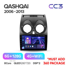 Load image into Gallery viewer, Nissan Qashqai 1 J10 / Rogue (2006-2013)
