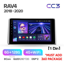 Load image into Gallery viewer, Toyota RAV4 RAV 4 XA50 (2018-2020)
