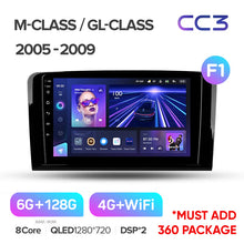 Load image into Gallery viewer, Mercedes Benz ML GL ML350 GL320 X164 GL450 (2005-2009)
