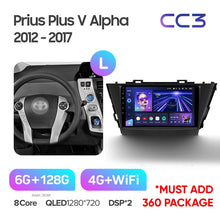 Load image into Gallery viewer, Toyota Prius Plus V Alpha (2012-2017) LHD &amp; RHD
