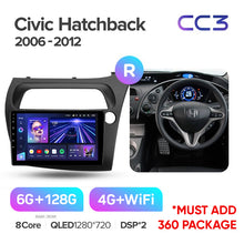 Load image into Gallery viewer, Honda Civic Hatchback (2006-2012) Right Hand Drive
