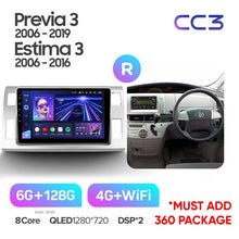 Load image into Gallery viewer, Toyota Previa XR50 3 III (2006-2019) Estima AHR20 XR50 3 III (2006-2016) RHD
