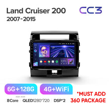 Load image into Gallery viewer, Toyota Landcruiser Land Cruiser 11 200 (2007-2015) [A]
