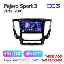 Load image into Gallery viewer, Mitsubishi Pajero Sport 3 (2016-2018)

