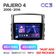 Load image into Gallery viewer, Mitsubishi Pajero 4 / Montero / Shogun V80 V90 (2006-2018)
