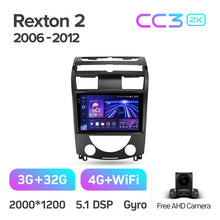 Load image into Gallery viewer, SsangYong Rexton Y250 II 2 (2006-2012)
