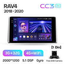 Load image into Gallery viewer, Toyota RAV4 RAV 4 XA50 (2018-2020)

