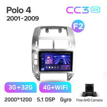 Load image into Gallery viewer, Volkswagen Polo Mk4 IV (2001-2009)
