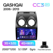 Load image into Gallery viewer, Nissan Qashqai 1 J10 / Rogue (2006-2013)
