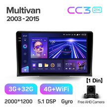 Load image into Gallery viewer, Volkswagen Multivan T5 (2003-2015)
