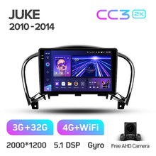 Load image into Gallery viewer, Nissan Juke (2010-2014)
