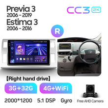 Load image into Gallery viewer, Toyota Previa XR50 3 III (2006-2019) Estima AHR20 XR50 3 III (2006-2016) RHD
