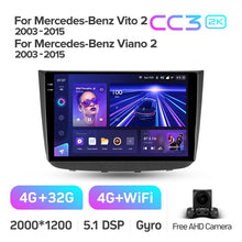 Load image into Gallery viewer, Mercedes-Benz Vito 2 W639 / Mercedes-Benz Viano 2 W639 (2003-2015)
