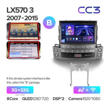 Load image into Gallery viewer, Lexus LX570 J200 3 lll (2007-2015)
