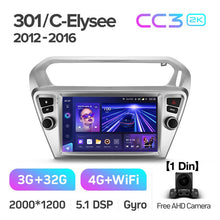 Load image into Gallery viewer, Peugeot 301 For Citroen C-Elysee CElysee (2012-2016)
