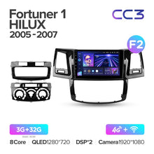 Load image into Gallery viewer, Toyota Fortuner 1 AN50 AN60 / HILUX Revo Vigo (2008-2014)
