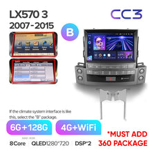 Load image into Gallery viewer, Lexus LX570 J200 3 lll (2007-2015)
