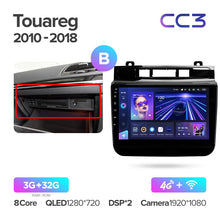 Load image into Gallery viewer, Volkswagen Touareg FL NF (2010-2018)
