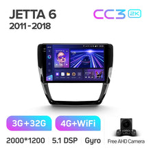 Load image into Gallery viewer, Volkswagen Jetta 6 (2011-2018)
