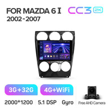 Load image into Gallery viewer, Mazda 6 1 (2002 - 2007) &amp; Mazda 6 2 GH (2007-2012)
