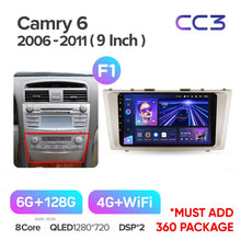 Load image into Gallery viewer, Toyota Camry / Solara 6 XV 40 50 / Aurion GSV40 (2006-2011)
