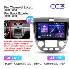 Load image into Gallery viewer, Chevrolet Lacetti J200 (2004-2013) / Buick Excelle Hrv (2004-2013) / Daewoo Gentra 2 (2013-2015)
