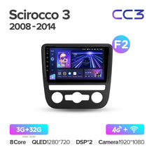 Load image into Gallery viewer, Volkswagen Scirocco 3 III Mk3 (2008-2014)
