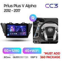 Load image into Gallery viewer, Toyota Prius Plus V Alpha (2012-2017) LHD &amp; RHD
