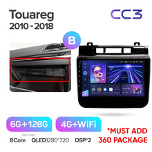 Load image into Gallery viewer, Volkswagen Touareg FL NF (2010-2018)
