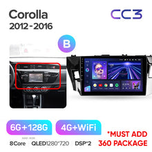 Load image into Gallery viewer, Toyota Corolla 11 (2012-2016) Left Hand Drive
