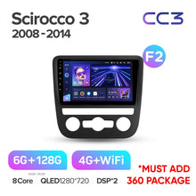 Load image into Gallery viewer, Volkswagen Scirocco 3 III Mk3 (2008-2014)
