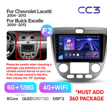 Load image into Gallery viewer, Chevrolet Lacetti J200 (2004-2013) / Buick Excelle Hrv (2004-2013) / Daewoo Gentra 2 (2013-2015)
