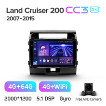 Load image into Gallery viewer, Toyota Landcruiser Land Cruiser 11 200 (2007-2015) [A]

