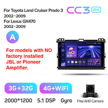 Load image into Gallery viewer, Toyota Landcruiser Land Cruiser Prado 120 3 III (2002-2009) / Lexus GX470 GX 470 J120 (2002-2009) [A]
