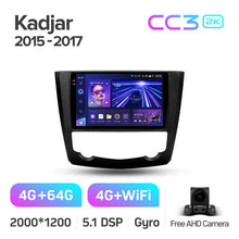 Load image into Gallery viewer, Renault Kadjar (2015-2017)
