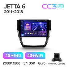 Load image into Gallery viewer, Volkswagen Jetta 6 (2011-2018)

