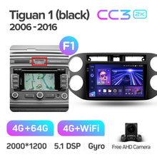 Load image into Gallery viewer, Volkswagen Tiguan 1 NF (2006-2016) / Golf Plus
