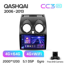 Load image into Gallery viewer, Nissan Qashqai 1 J10 / Rogue (2006-2013)
