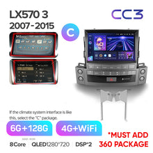 Load image into Gallery viewer, Lexus LX570 J200 3 lll (2007-2015)
