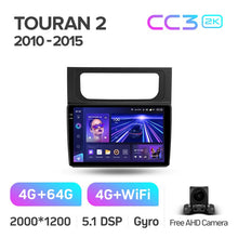 Load image into Gallery viewer, Volkswagen Touran 2 1T (2010-2015) / Caddy (2018)
