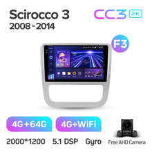 Load image into Gallery viewer, Volkswagen Scirocco 3 III Mk3 (2008-2014)
